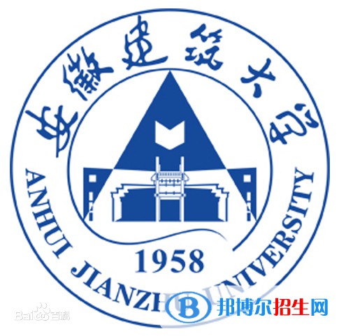 安徽建筑大学艺术类专业有哪些？