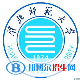 淮北师范大学艺术类专业有哪些？