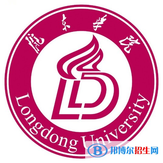 陇东学院艺术类专业有哪些？