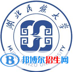 湖北民族大学是211吗？(附湖北211大学名单) 