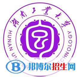 湖南工业大学是211吗？(附湖南211大学名单) 