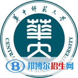 华中师范大学是211吗？(附湖北211大学名单) 