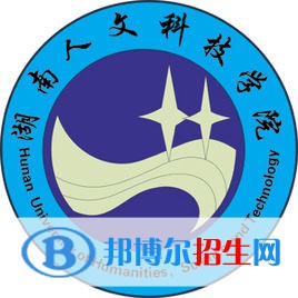 湖南人文科技学院是211吗？(附湖南211大学名单) 