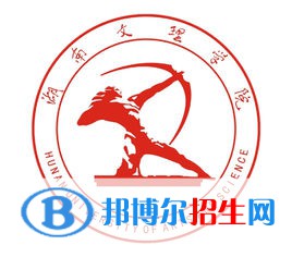 湖南文理学院是211吗？(附湖南211大学名单) 
