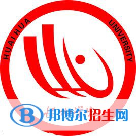 怀化学院是211吗？(附湖南211大学名单) 