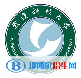 武汉科技大学是211吗？(附湖北211大学名单) 