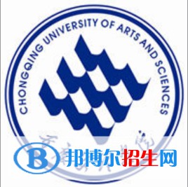 重庆文理学院是211吗？(附重庆211大学名单) 
