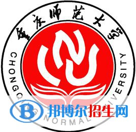 重庆师范大学是211吗？(附重庆211大学名单)