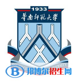 华南师范大学是211吗？(附广东211大学名单) 