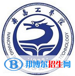 南昌工学院是211吗？(附江西211大学名单) 