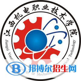 江西机电职业技术学院有哪些专业？