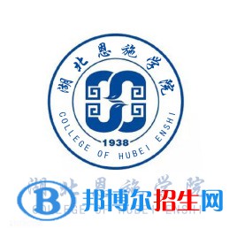 湖北恩施学院是211吗？(附湖北211大学名单) 