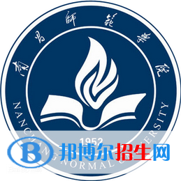 南昌师范学院是211吗？(附江西211大学名单) 