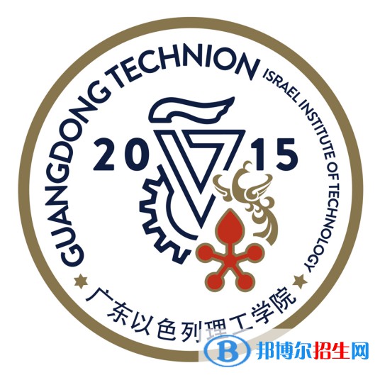 广东以色列理工学院是211吗？(附广东211大学名单) 
