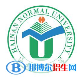 海南师范大学是211吗？(附海南211大学名单) 