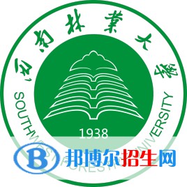 西南林业大学是211吗？(附云南211大学名单) 
