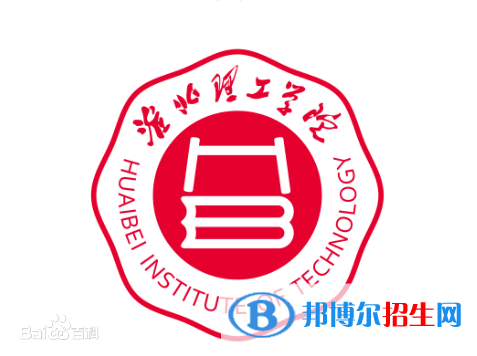淮北理工学院是211吗？(附安徽211大学名单) 