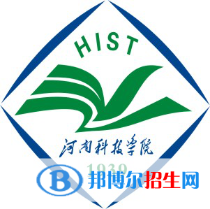 河南科技学院有哪些专业？