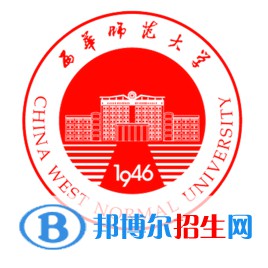 西华师范大学是211吗？(附四川211大学名单) 