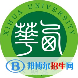 西华大学是211吗？(附四川211大学名单) 