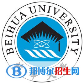 北华大学是211吗？(附吉林211大学名单) 