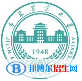 吉林农业大学是211吗？(附吉林211大学名单) 