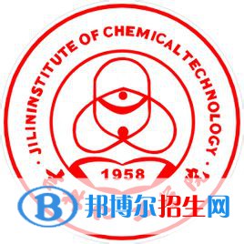 吉林化工学院是211吗？(附吉林211大学名单) 