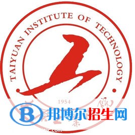 太原工业学院是211吗？(附山西211大学名单) 