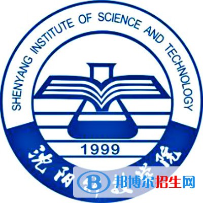 沈阳科技学院是211吗？(附辽宁211大学名单) 
