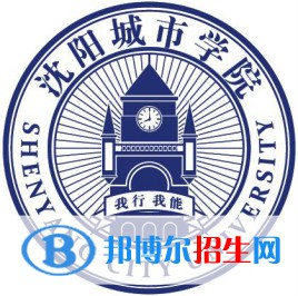 沈阳城市学院是211吗？(附辽宁211大学名单) 
