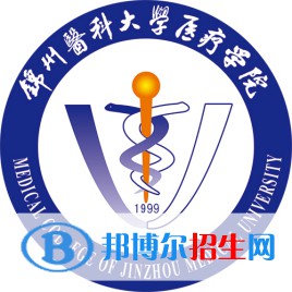 锦州医科大学医疗学院是211吗？(附辽宁211大学名单) 