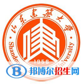 山东建筑大学是211吗？(附山东211大学名单) 