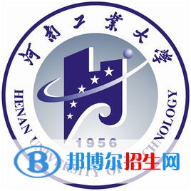 河南工业大学是211吗？(附河南211大学名单) 