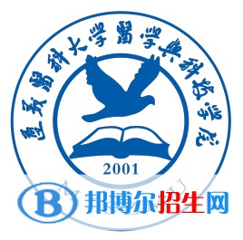 遵义医科大学医学与科技学院是211吗？(附贵州211大学名单) 
