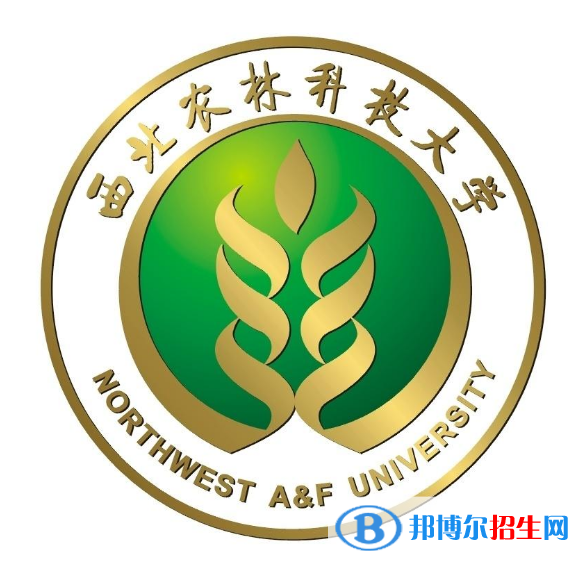 西北农林科技大学是211吗？(附陕西211大学名单) 