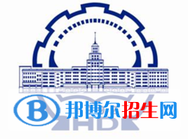 哈尔滨华德学院有哪些专业？