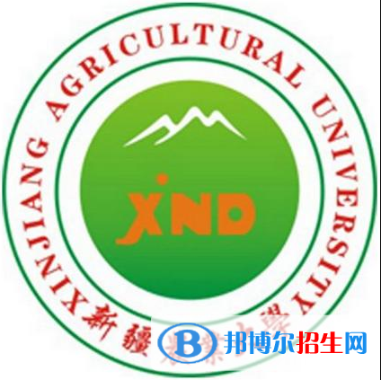 新疆农业大学有哪些专业？