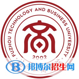 福州工商学院是211吗？(附福建211大学名单) 