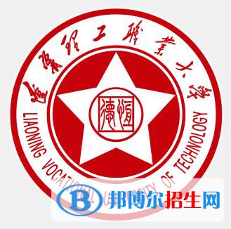 辽宁理工职业大学是211吗？(附辽宁211大学名单) 