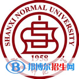 山西师范大学是211吗？(附山西211大学名单)