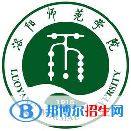 洛阳师范学院是211吗？(附河南211大学名单） 