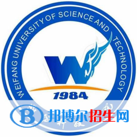 潍坊科技学院是211吗？(附山东211大学名单） 