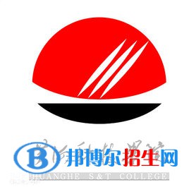 黄河科技学院是211吗？(附河南211大学名单） 