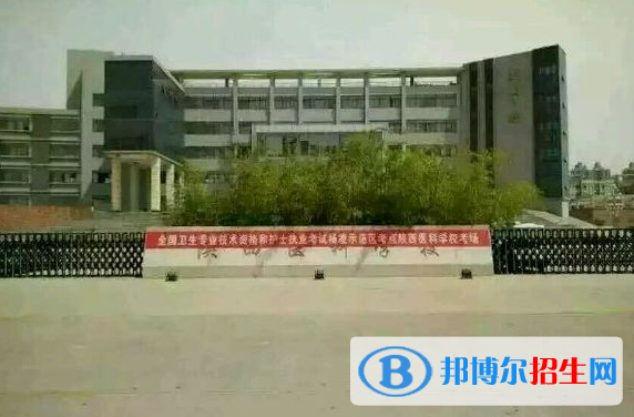 陕西2023年中专学校是学什么的