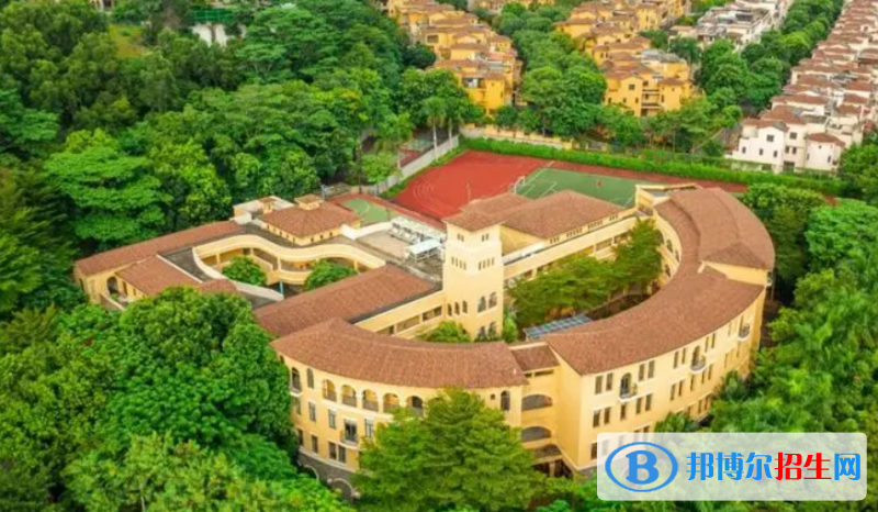 深圳曦城协同国际学校初中部2023年录取分数线