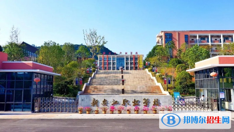 杭州2023年有哪些铁路职业技术学院