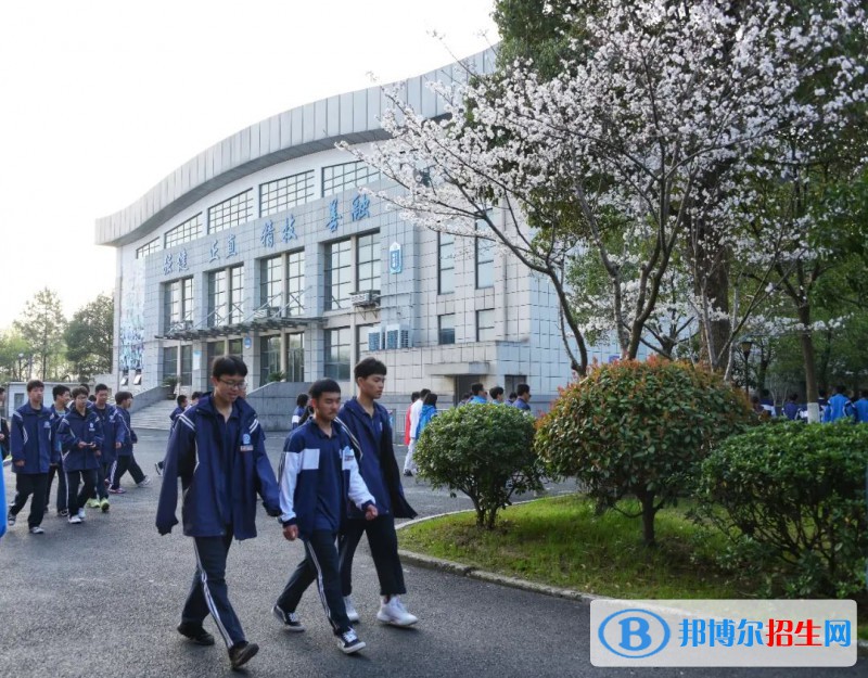 浙江2023年初中毕业报什么中专学校最好
