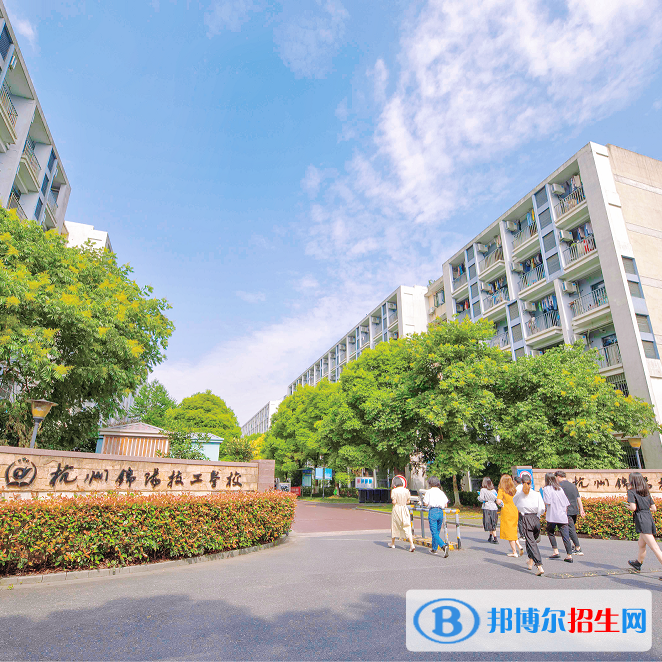 杭州2023年技术铁路学校都有哪些