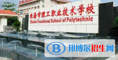 广西2023年计算机学校好不好