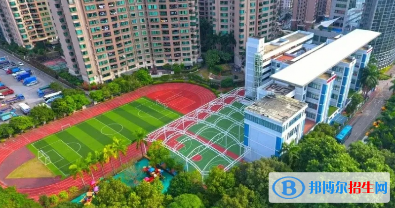 城市绿洲学校初中部2023年入学条件2